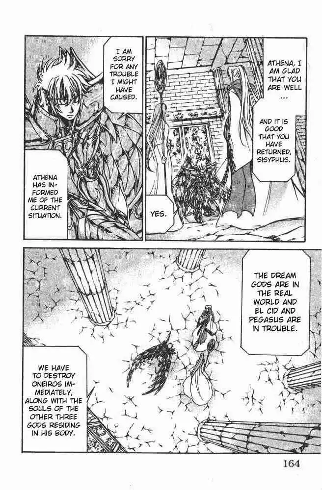 Saint Seiya - The Lost Canvas Chapter 86 15